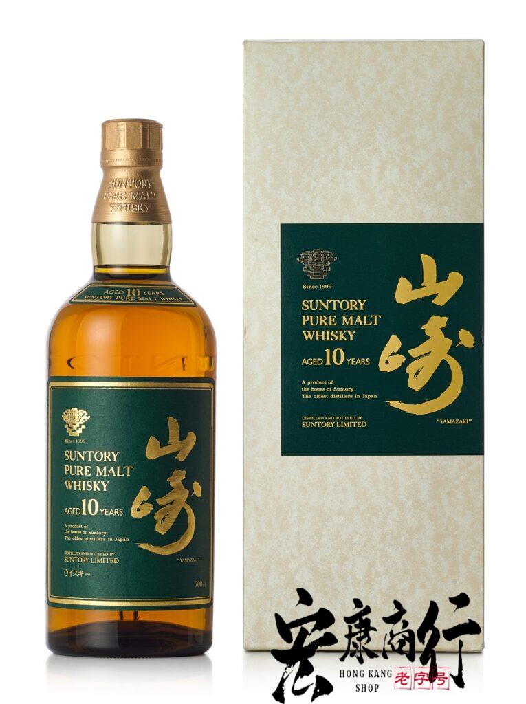日本威士忌 瓶身正面照｜宏康酒行回收參考