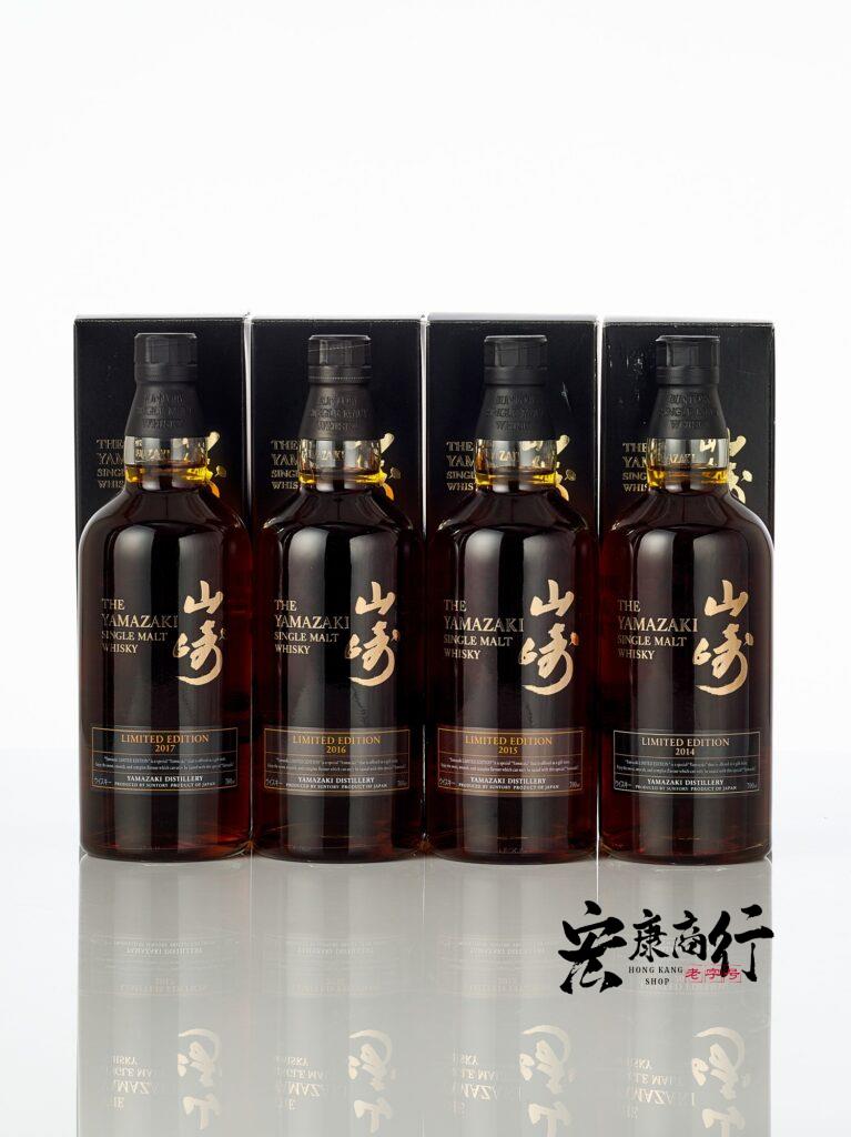 威士忌 日本威士忌山崎系列 山崎 Yamazaki … 瓶身正面照｜宏康酒行回收參考