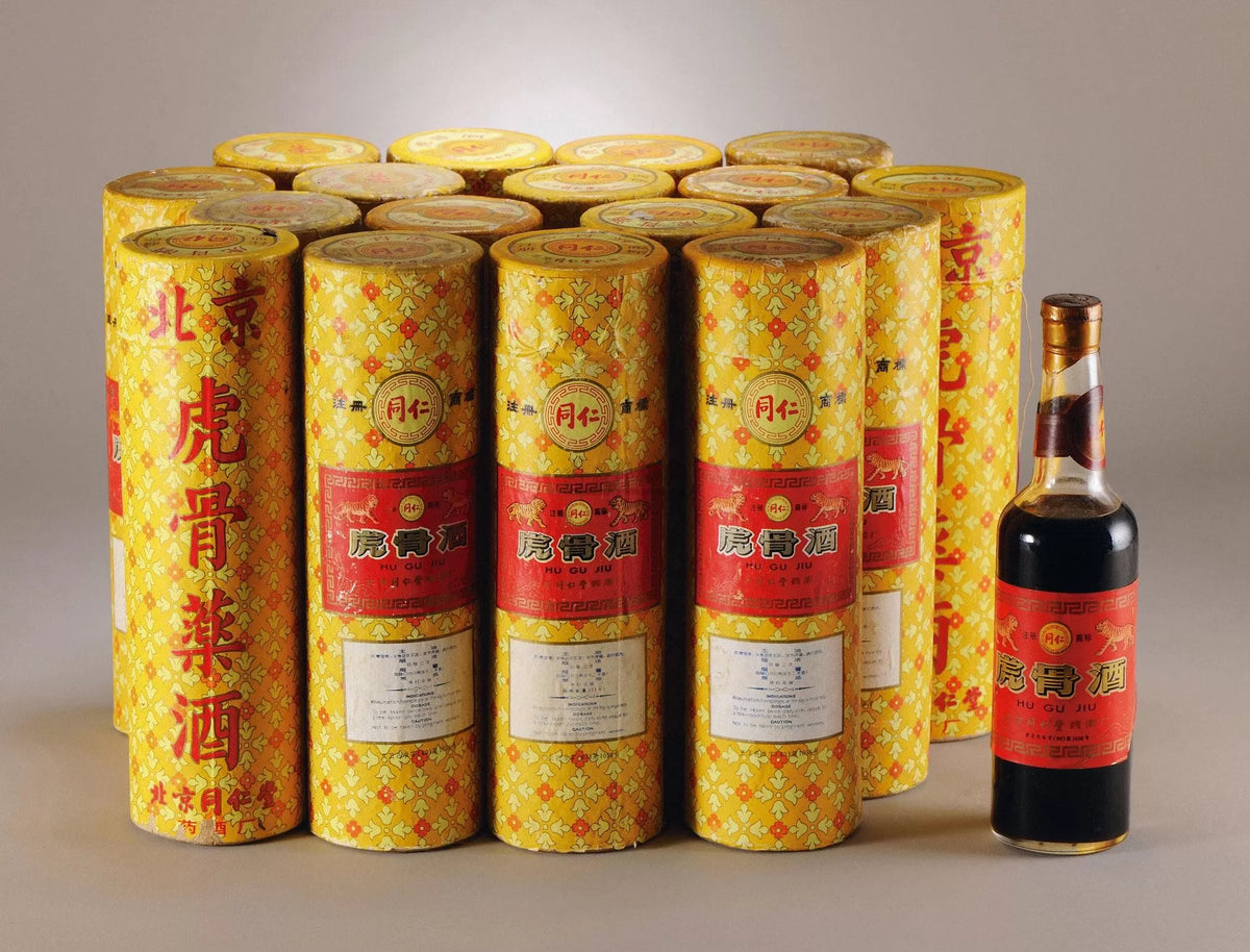 Li Shizhen Tiger Bone Wine: Identification and Hong Kong Controlled-Species Information