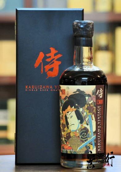 宏康商行專業收購日本威士忌酒 高價收購輕井澤系列威士忌酒  大批量回收輕井澤（KARUIZAWA）侍 (samurai)