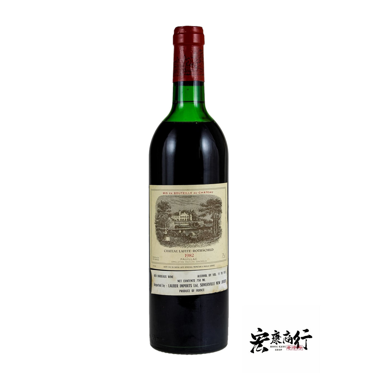 Chateau Lafite Rothschild … 包裝細節｜宏康酒行誠信收購