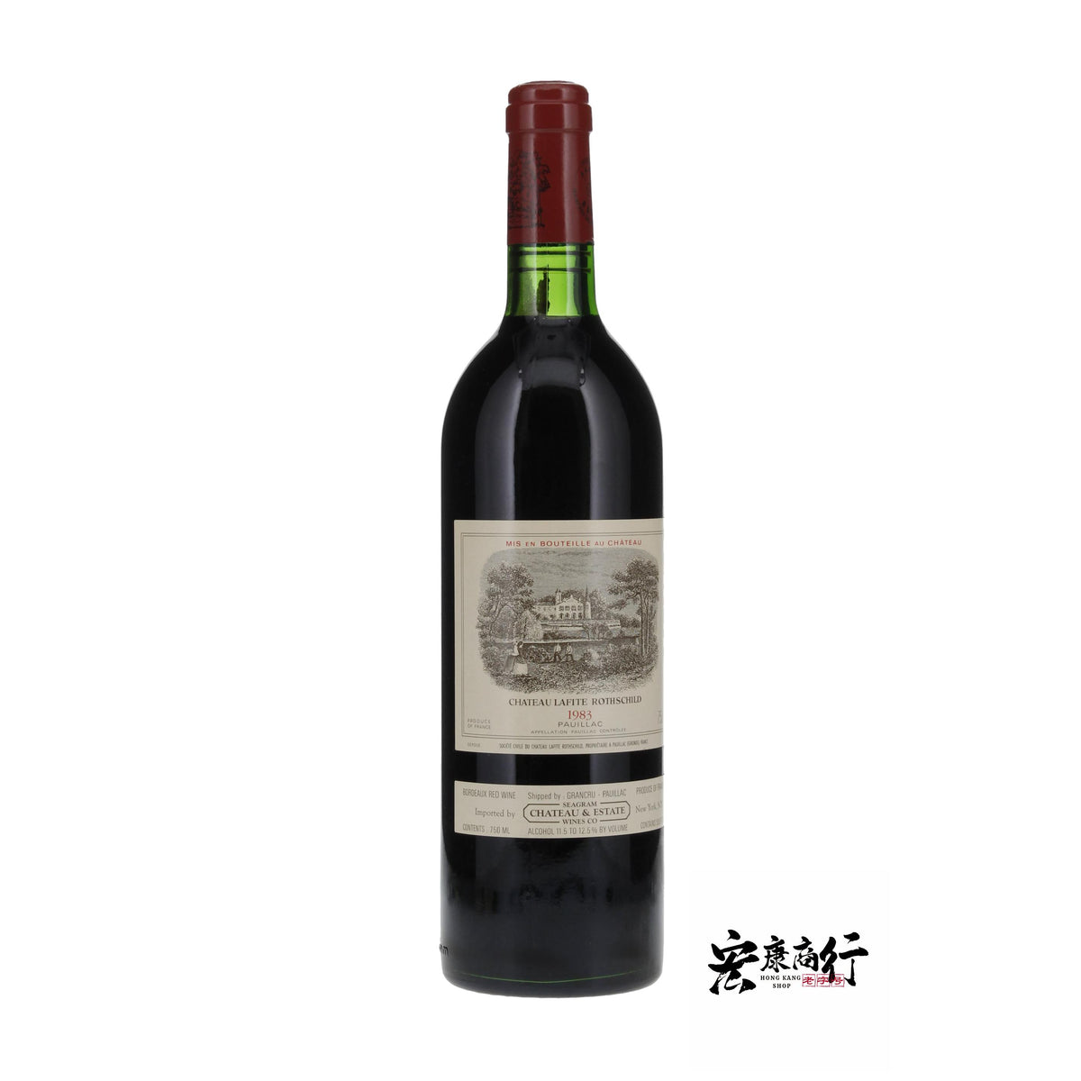 香港回收Chateau Lafite Rothschild … - 宏康酒行實物展示