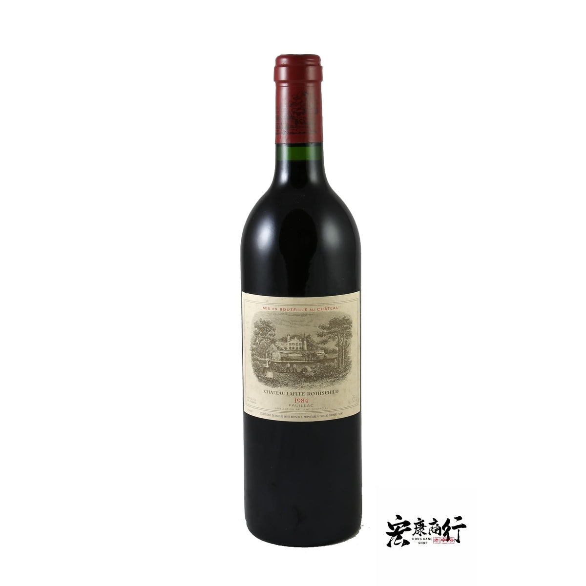 香港回收Chateau Lafite Rothschild … - 宏康酒行實物展示