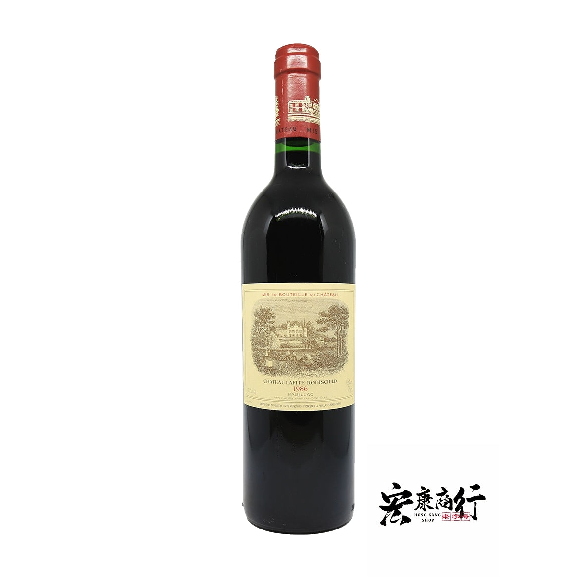 宏康酒行門市實拍 - Chateau Lafite Rothschild …