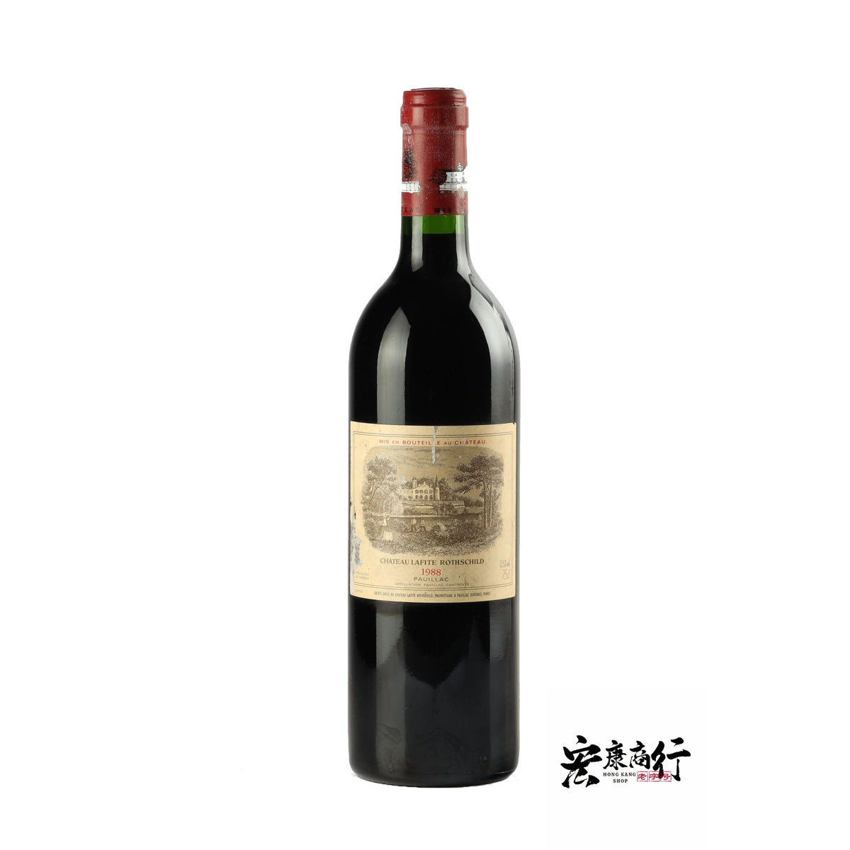 Chateau Lafite Rothschild … 鑑定參考圖｜宏康酒行專業收購