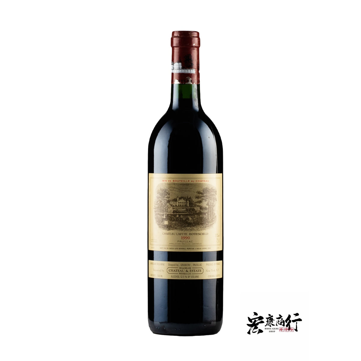Chateau Lafite Rothschild … 鑑定參考圖｜宏康酒行專業收購