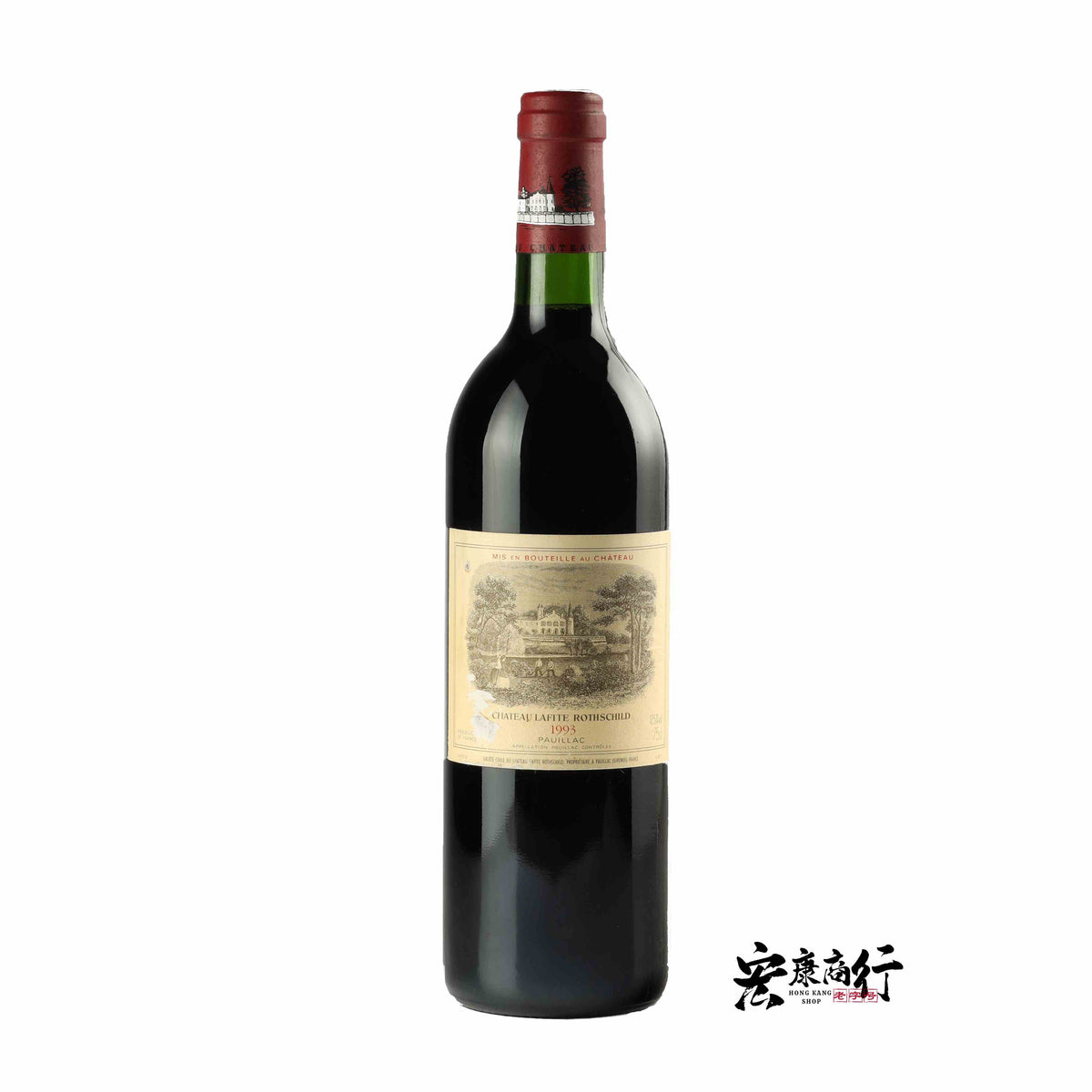 香港回收Chateau Lafite Rothschild … - 宏康酒行實物展示
