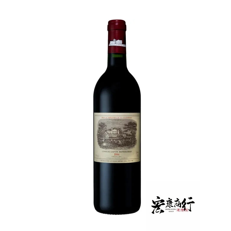Chateau Lafite Rothschild … 鑑定參考圖｜宏康酒行專業收購