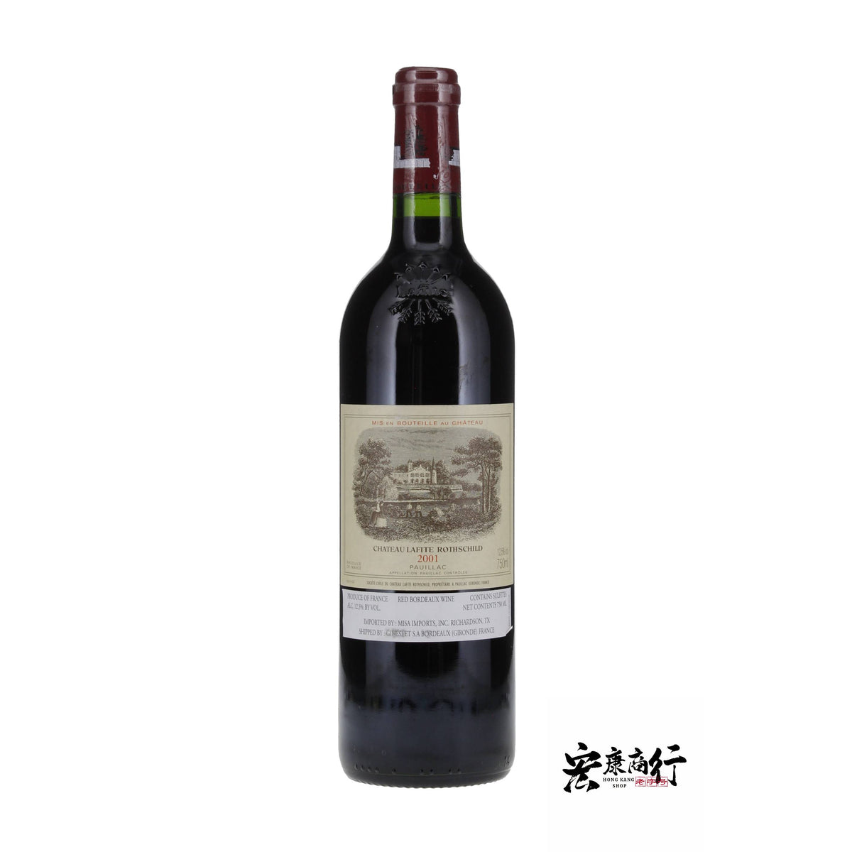 香港回收Chateau Lafite Rothschild … - 宏康酒行實物展示