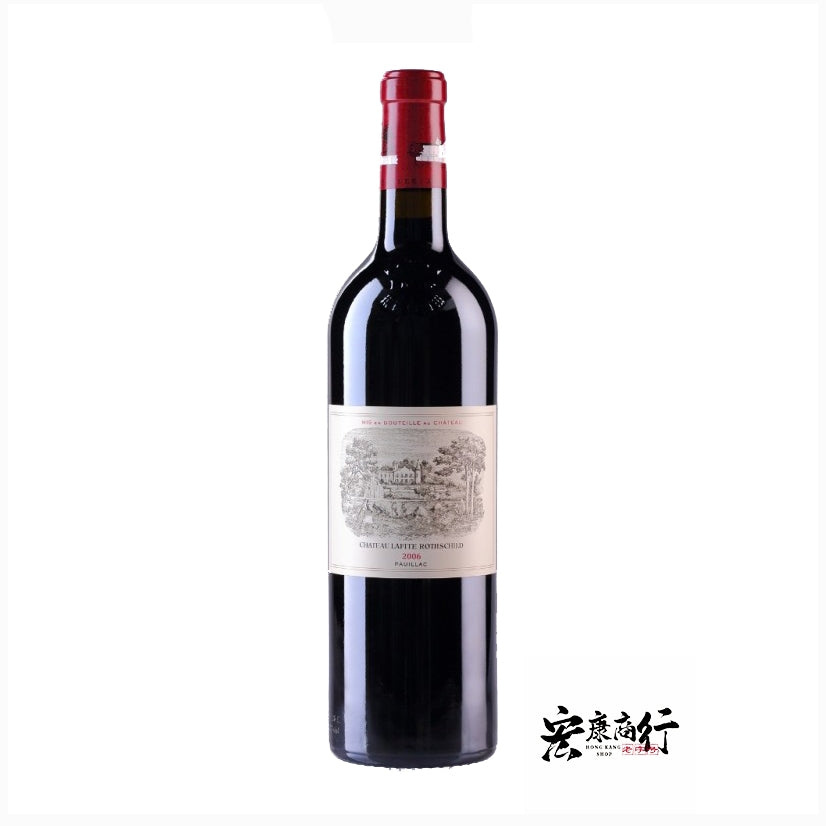 Chateau Lafite Rothschild … 實拍圖｜宏康酒行香港回收