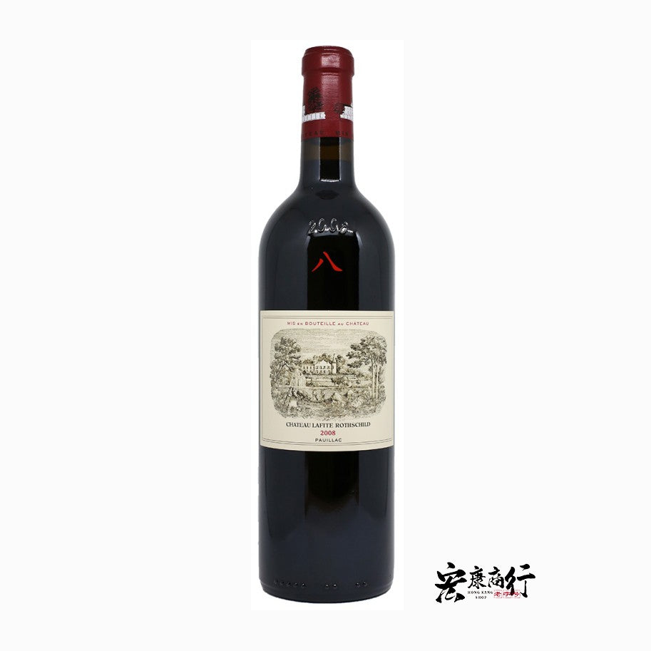 香港回收Chateau Lafite Rothschild … - 宏康酒行實物展示