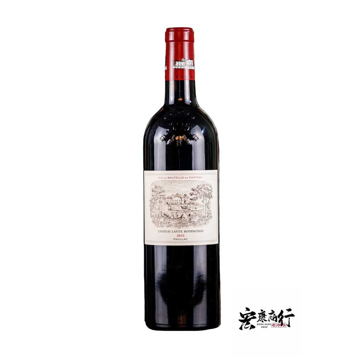 宏康酒行收購Chateau Lafite Rothschild … - 高清細節圖