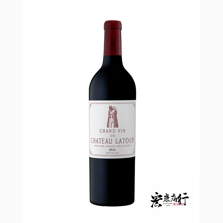 宏康酒行收購Chateau Latour Pauillac 1e… - 高清細節圖