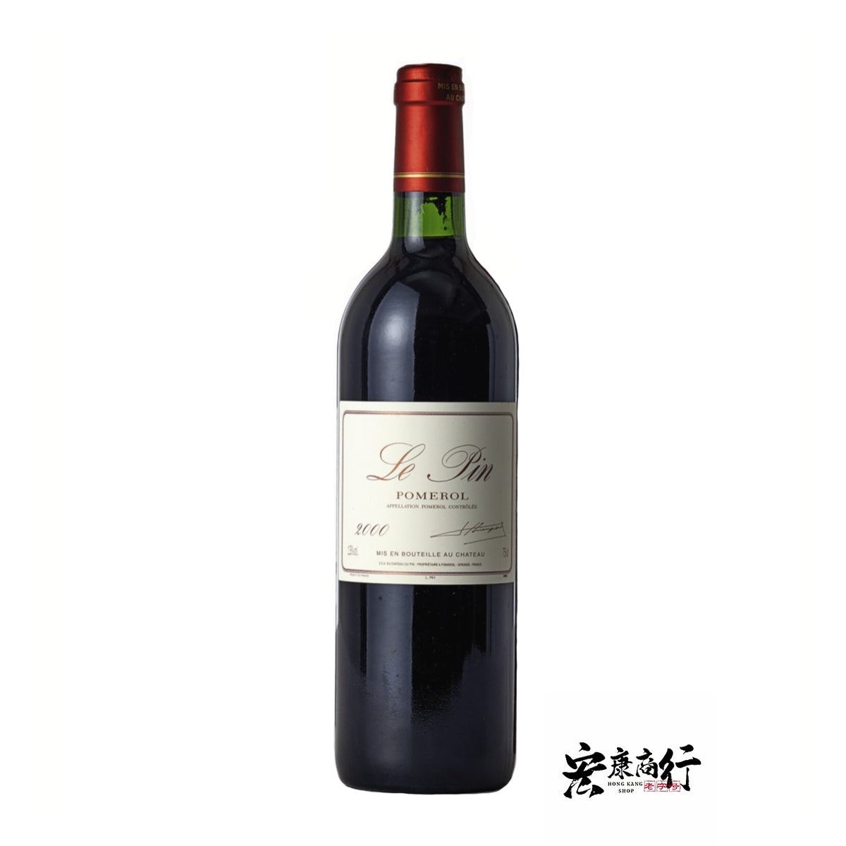 Le Pin Pomerol 2000（裡鵬酒莊紅葡… 包裝細節｜宏康酒行誠信收購