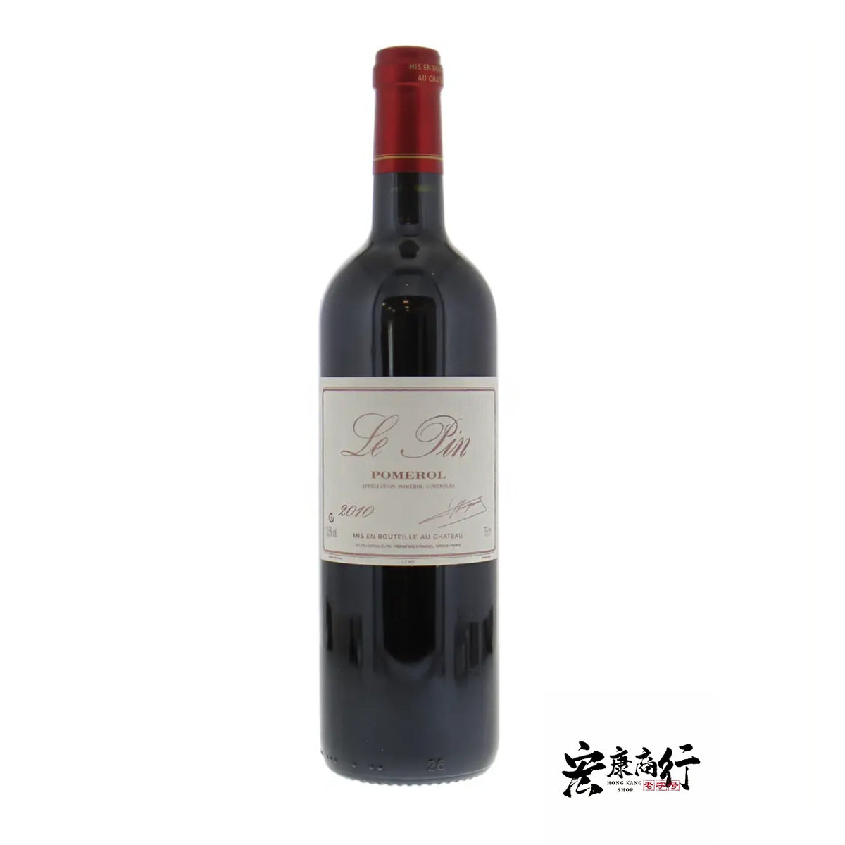 Le Pin Pomerol 2010（裡鵬酒莊紅葡… 瓶身正面照｜宏康酒行回收參考