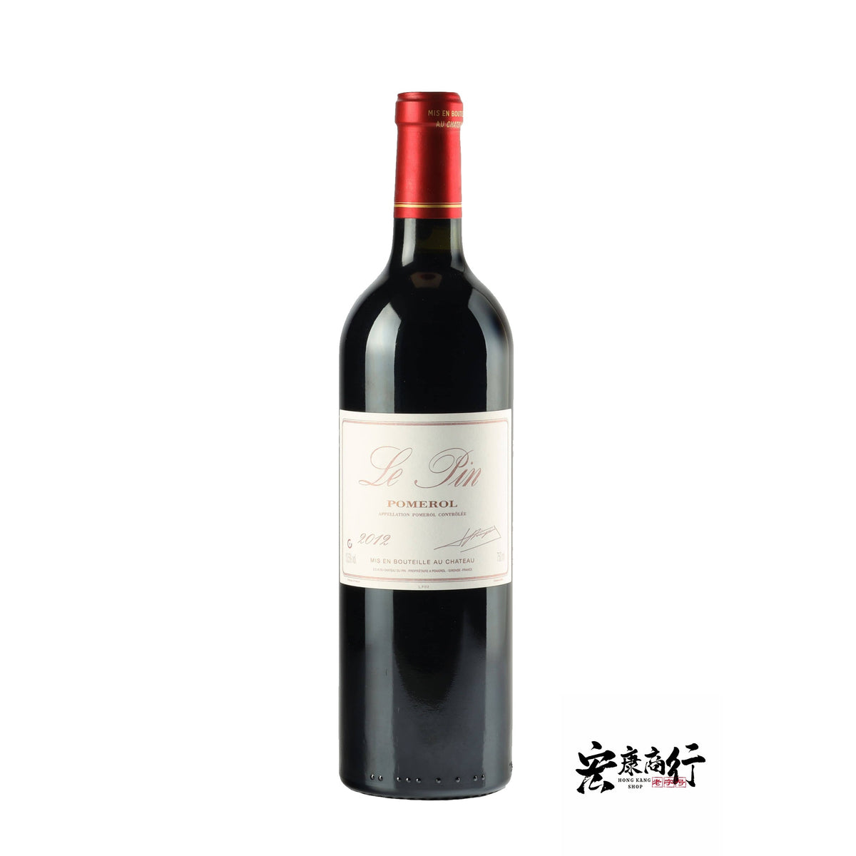 地區現金收購紅酒 上門 鑑定參考圖｜宏康酒行專業收購