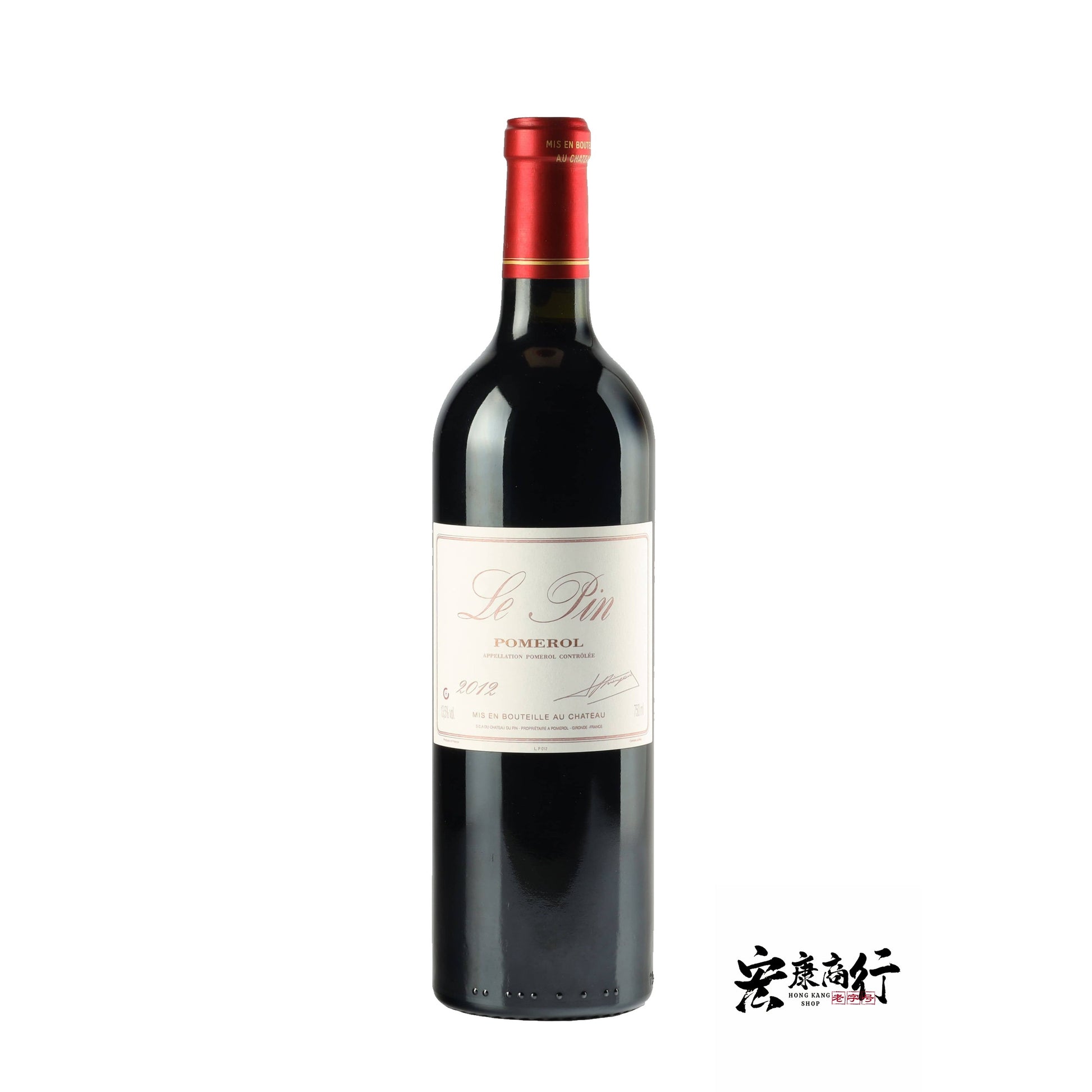 香港地區現金收購紅酒  上門高價回收裡鵬Le Pin Pomerol 2012 系列紅酒
