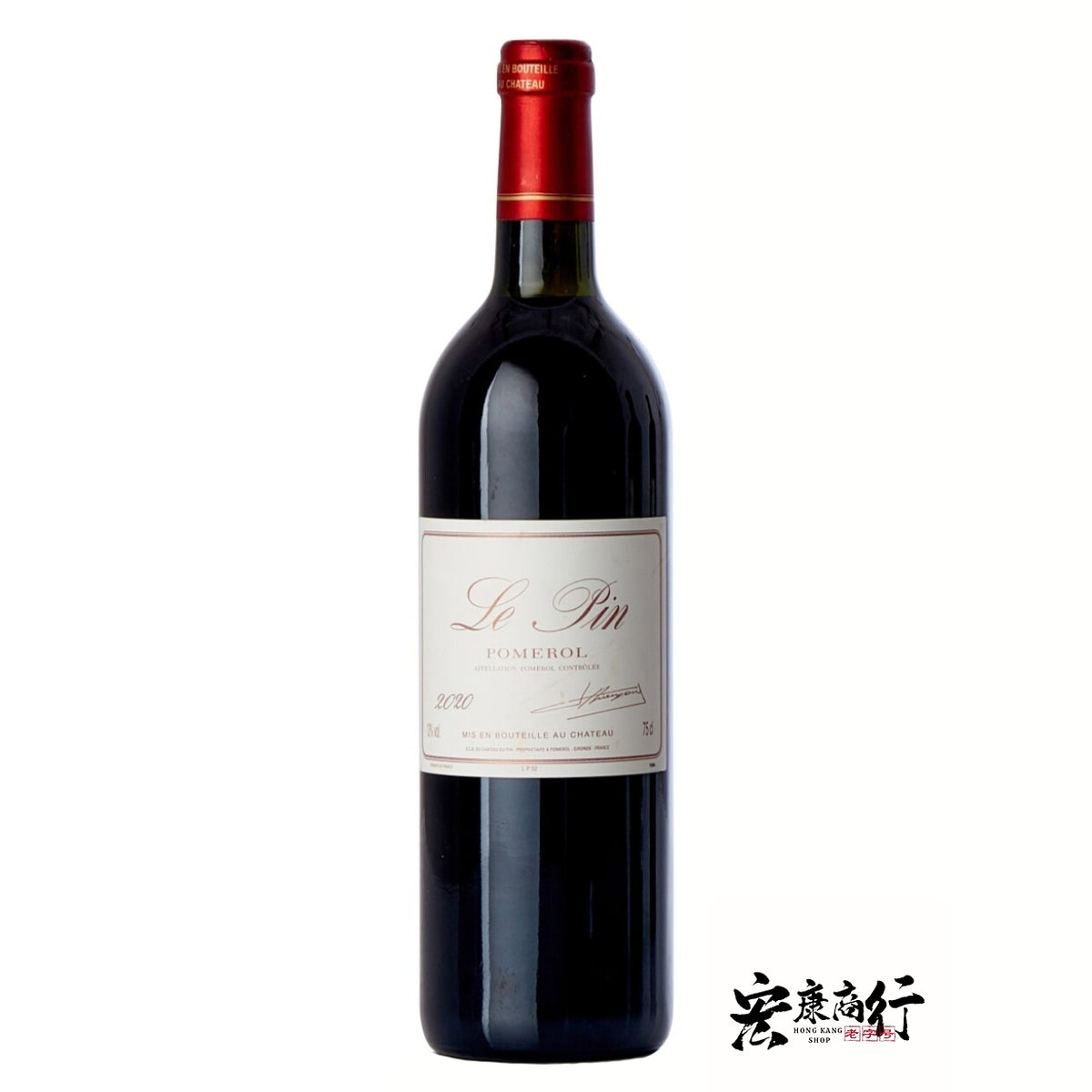 專業收購各系列紅酒 包裝細節｜宏康酒行誠信收購