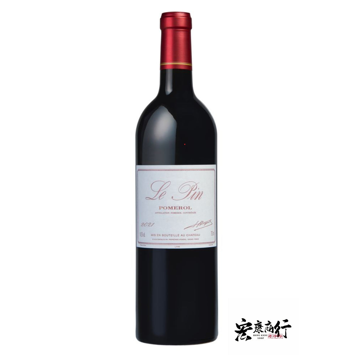 香港回收各名莊各年份紅酒 - 宏康酒行實物展示