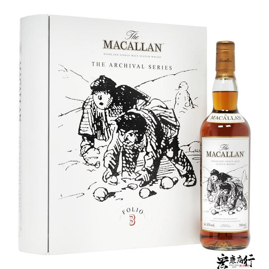 香港【宏康商行】收購威士忌酒 上門回收麥卡倫Macallan 書冊3 酒廠限定版