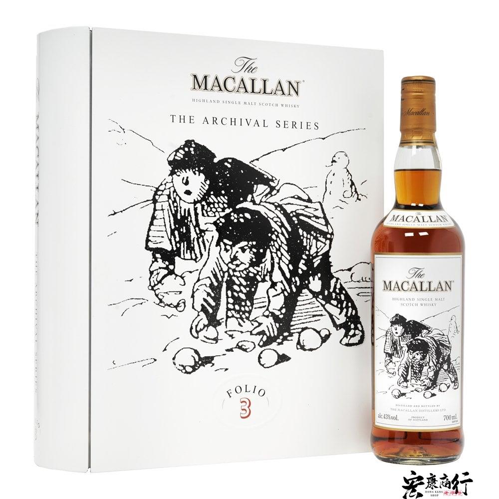宏康酒行收購威士忌酒 麥卡倫Macallan 書冊3 酒廠限定版 - 高清細節圖
