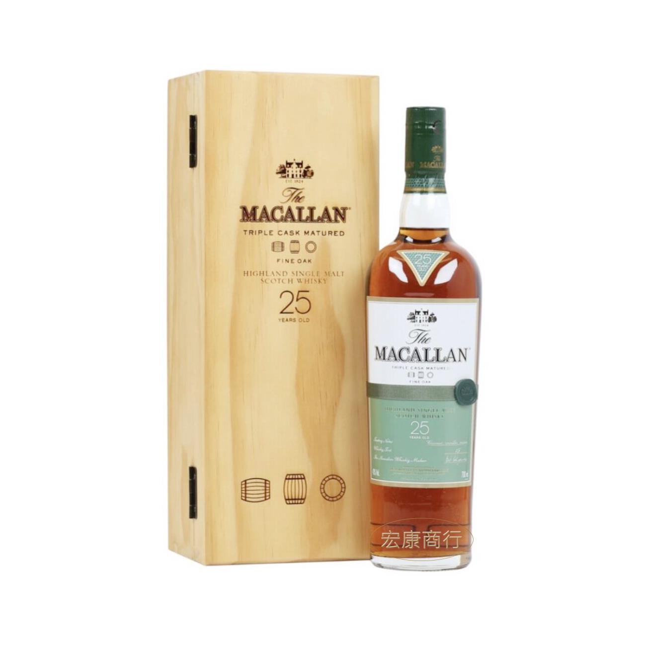 高價收購麥卡倫Macallan 25年黃金三桶木盒版