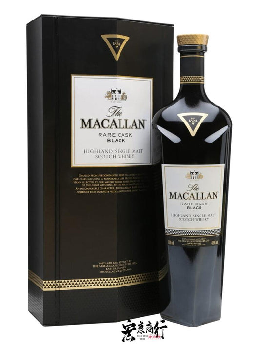 回收麥卡倫威士忌 上門收購麥卡倫（Macallan）奢想 湛黑 