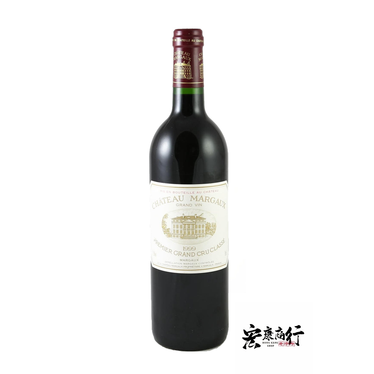 紅酒 回收瑪歌（Margaux）1999 系列紅酒 鑑定參考圖｜宏康酒行專業收購