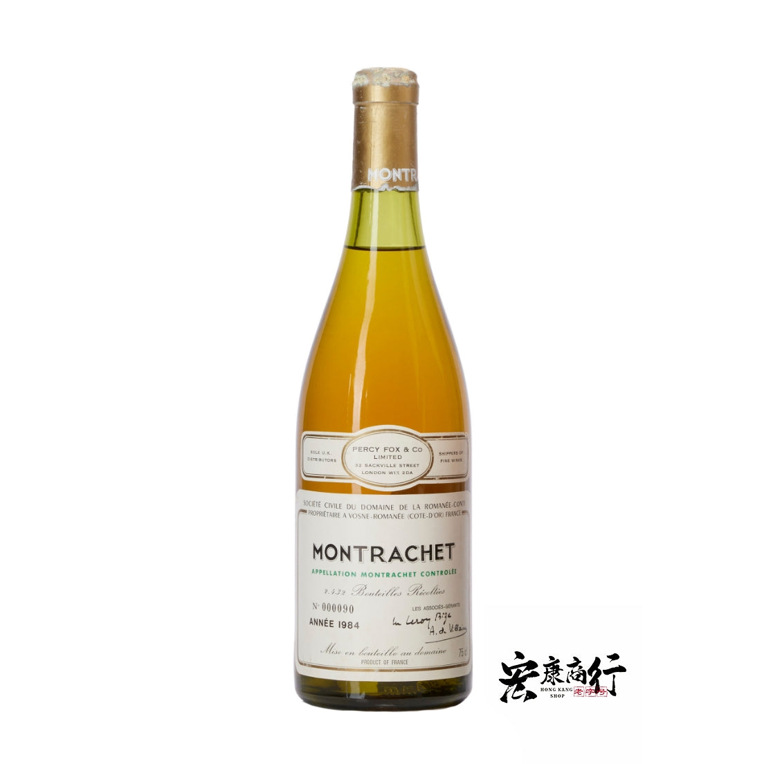 宏康酒行收購1984年 羅曼尼·康帝蒙哈榭特級園Montrachet - 高清細節圖