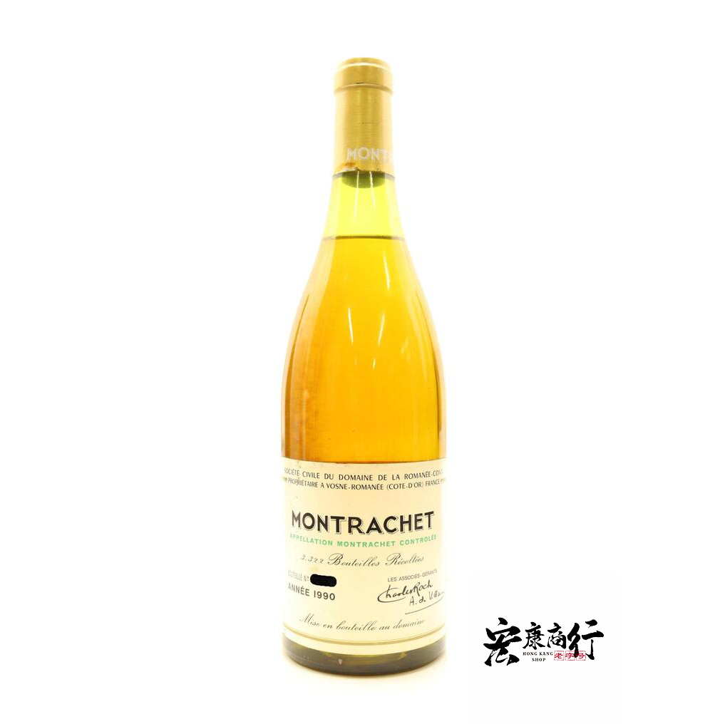 長期回收羅曼尼·康帝蒙哈榭特級園Montrachet… 鑑定參考圖｜宏康酒行專業收購