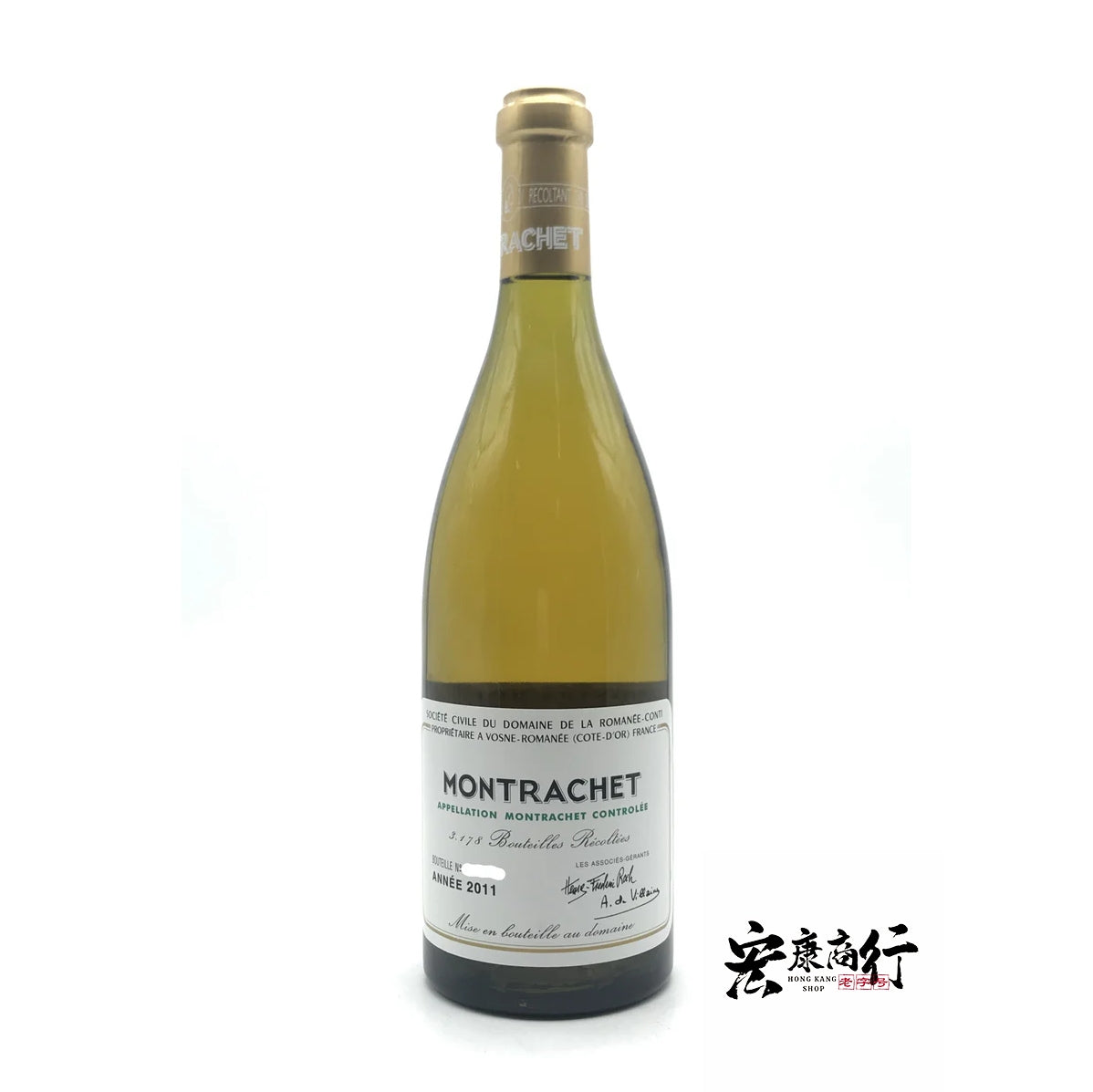香港回收2011 羅曼尼·康帝（蒙哈榭特級園）Montrac… - 宏康酒行實物展示