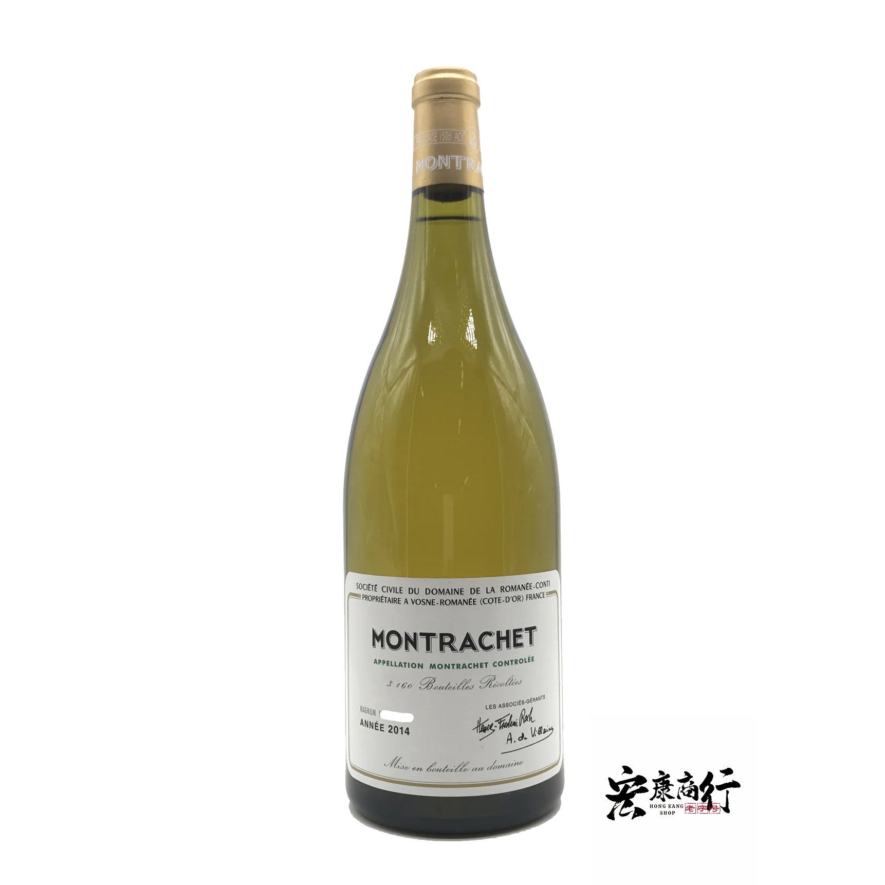 專業收購 2014 羅曼尼·康帝（蒙哈榭特級園）Montrachet 紅酒