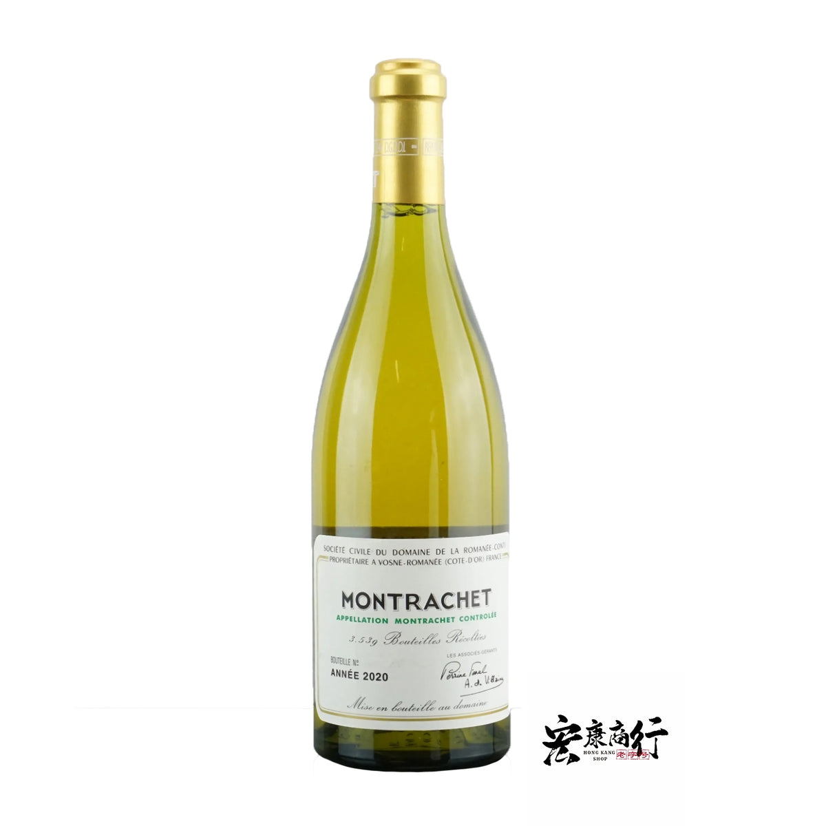 宏康酒行收購長期收購名莊紅酒 - 高清細節圖