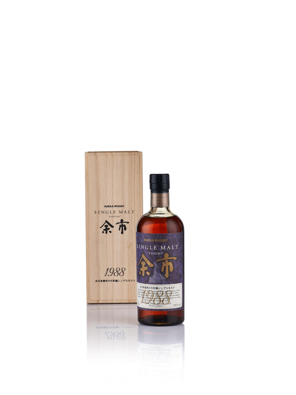 宏康酒行收購地區 - 高清細節圖