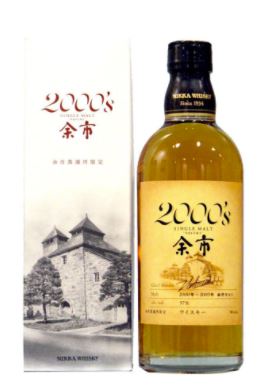 宏康酒行收購日本威士忌酒 餘市年份調和 2000's - 高清細節圖