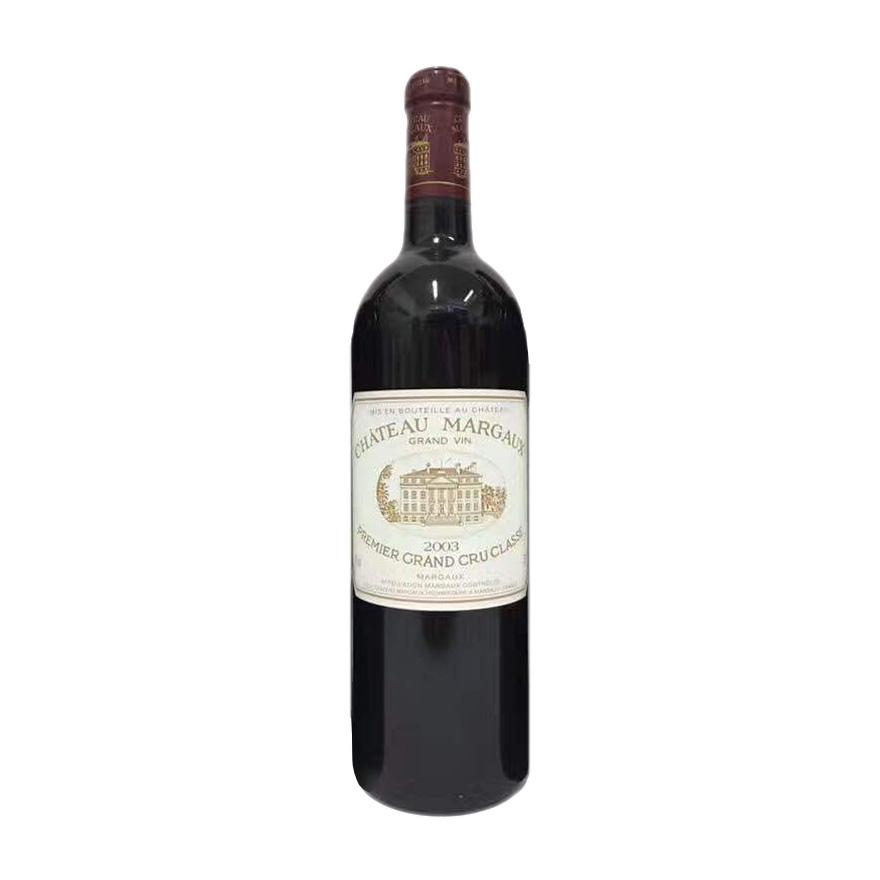 瑪歌酒莊 Chateau Margaux 回收法國葡萄酒 瓶身正面照｜宏康酒行回收參考