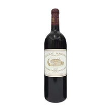 瑪歌酒莊 Chateau Margaux 回收法國葡萄酒 瓶身正面照｜宏康酒行回收參考