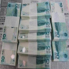 奧運鈔&奧運鈔單張價格&中銀奧運鈔 包裝細節｜宏康酒行誠信收購
