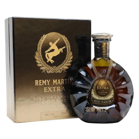 回收人頭馬Remy Martin EXTRA 雙帶