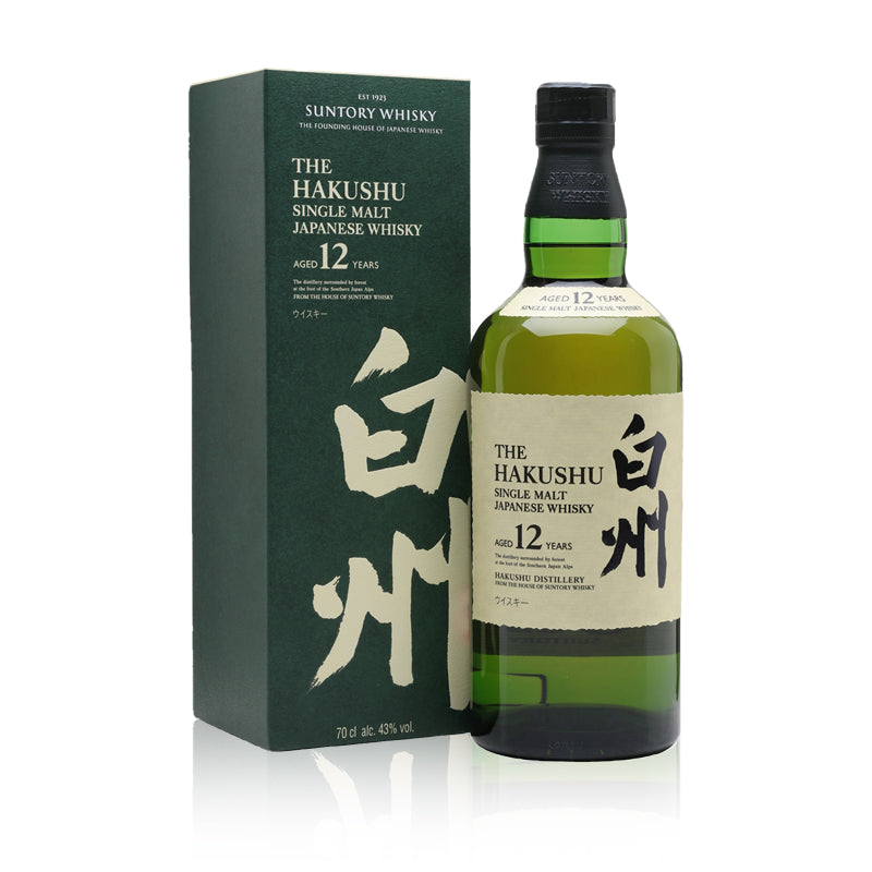 【宏康商行】香港回收日本威士忌白州12年舊版 Hakushu 12單一麥芽威士忌 日威