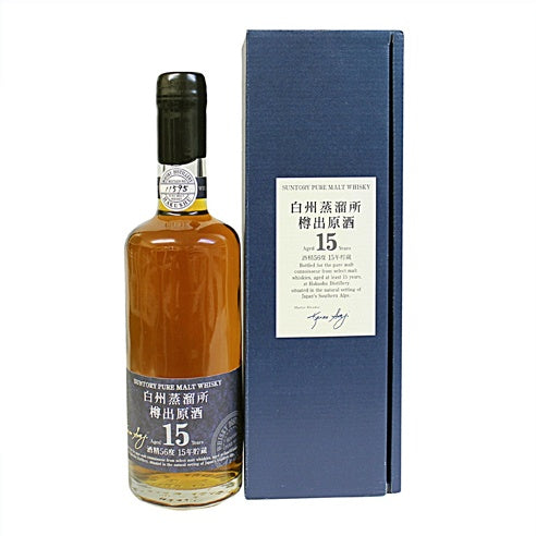 Hakushu Tarugenshu 15 Year Old Whisky