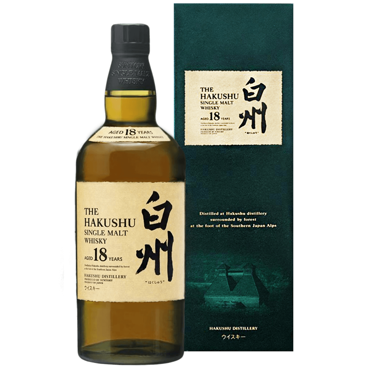 【宏康商行】香港回收日本威士忌白州18年 -白州18年回收價格