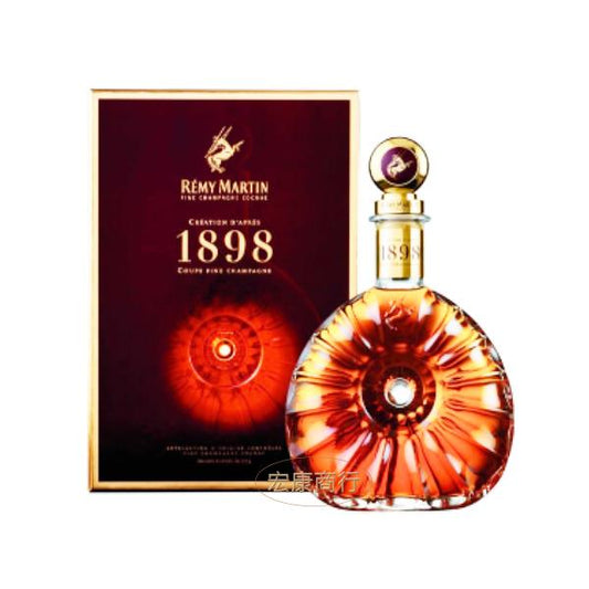 回收人頭馬 1898干邑白蘭地 Rémy Martin 1898 Cognac Brandy