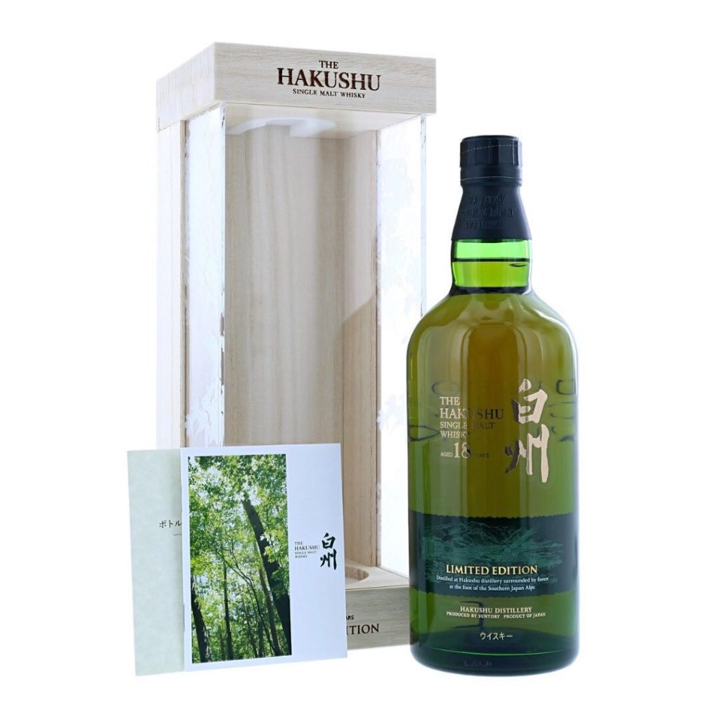 whisky 白州機場版18年 回收威士忌 包裝細節｜宏康酒行誠信收購