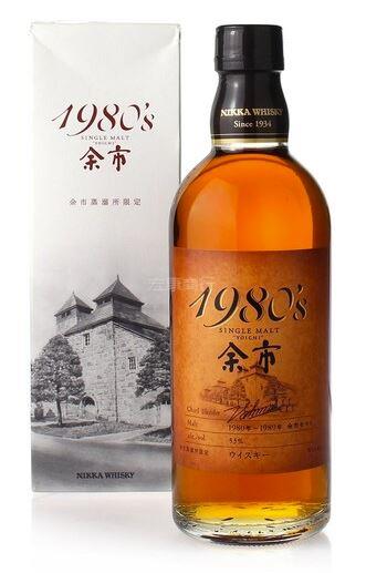 餘市年份調和1980'S 包裝細節｜宏康酒行誠信收購
