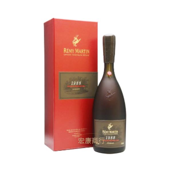 回收人頭馬 1988干邑白蘭地 Rémy Martin 1988 Cognac Brandy