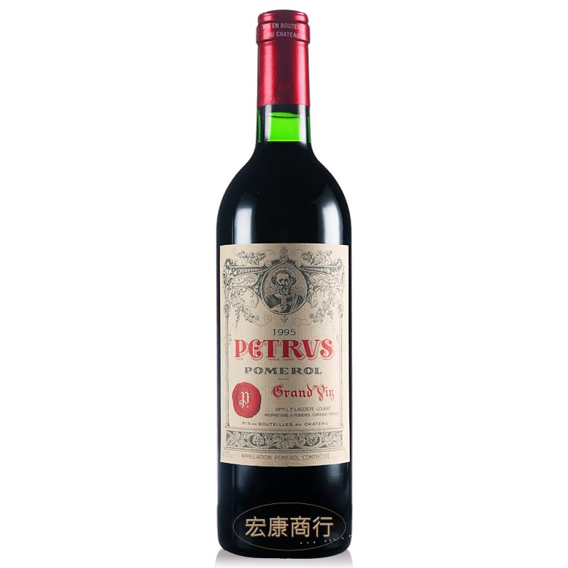 宏康酒行門市實拍 - 1995年帕圖斯Château Pétrus名酒回收