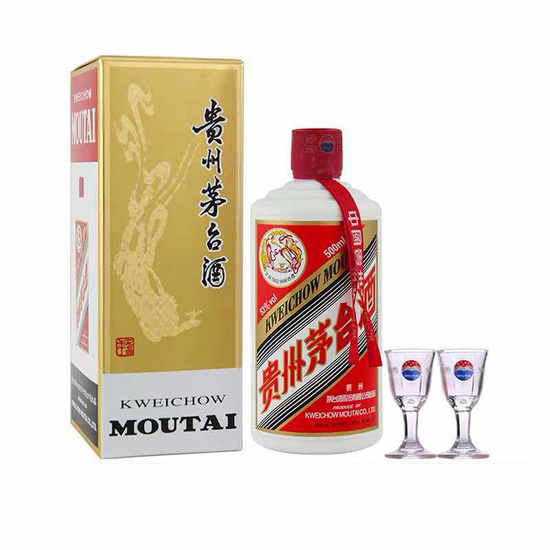宏康酒行收購白酒茅台&53vol%&贵州茅台酒 茅台價錢 - 高清細節圖
