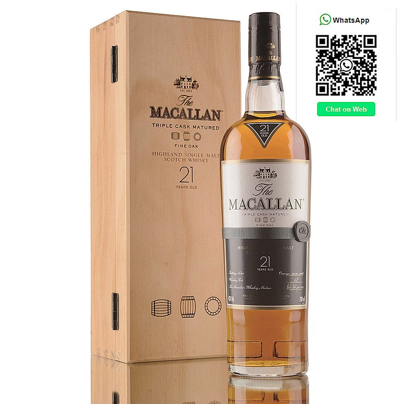 宏康酒行收購Macallan 麥卡倫21年 (Fine Oak) - 高清細節圖