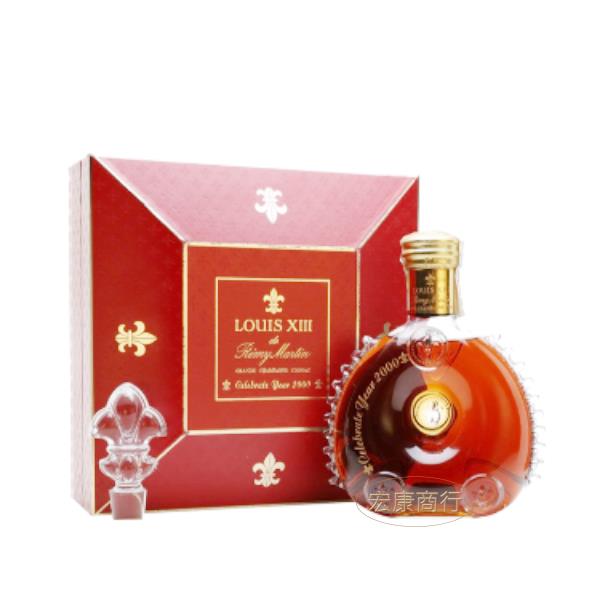 回收人頭馬 路易十三 2000年代 Remy Martin Louis XIII De Remy Martin Brandy